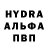 MDMA VHQ Archil Aptsiauri
