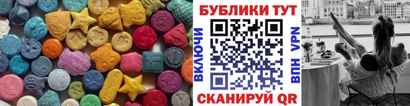 Экстази Punisher  Купить закладки  Красный Сулин 