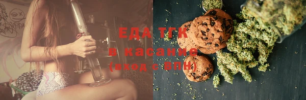 каннабис Алзамай