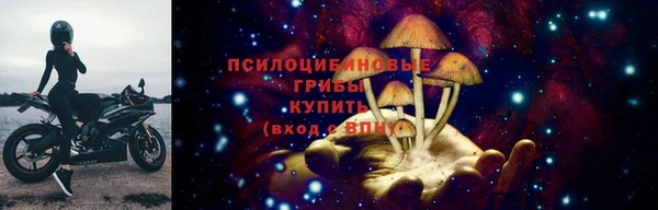 трава Алексеевка
