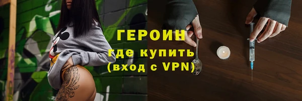 MESCALINE Алексин