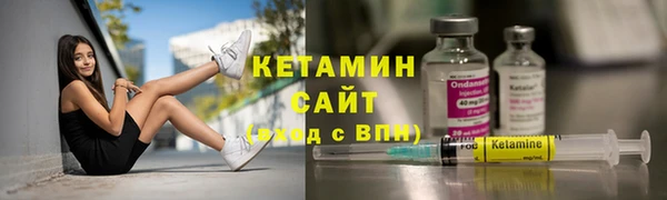 MESCALINE Алексин