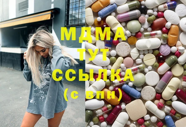 трава Алексеевка