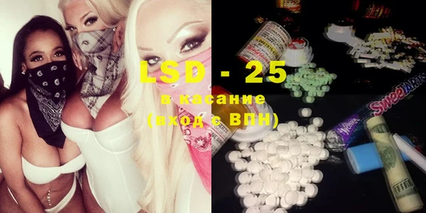 каннабис Алзамай