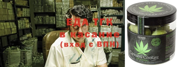 трава Алексеевка